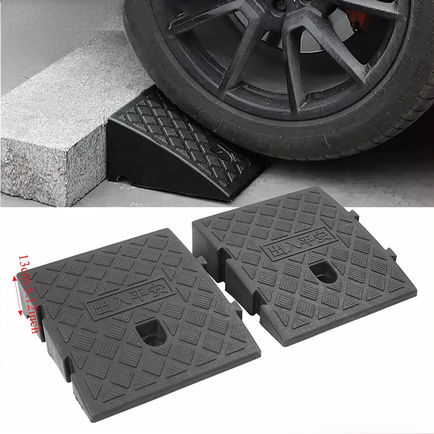 Kit rampa per vialetto per aut - Heavy Equipment Tires recensione e prezzo